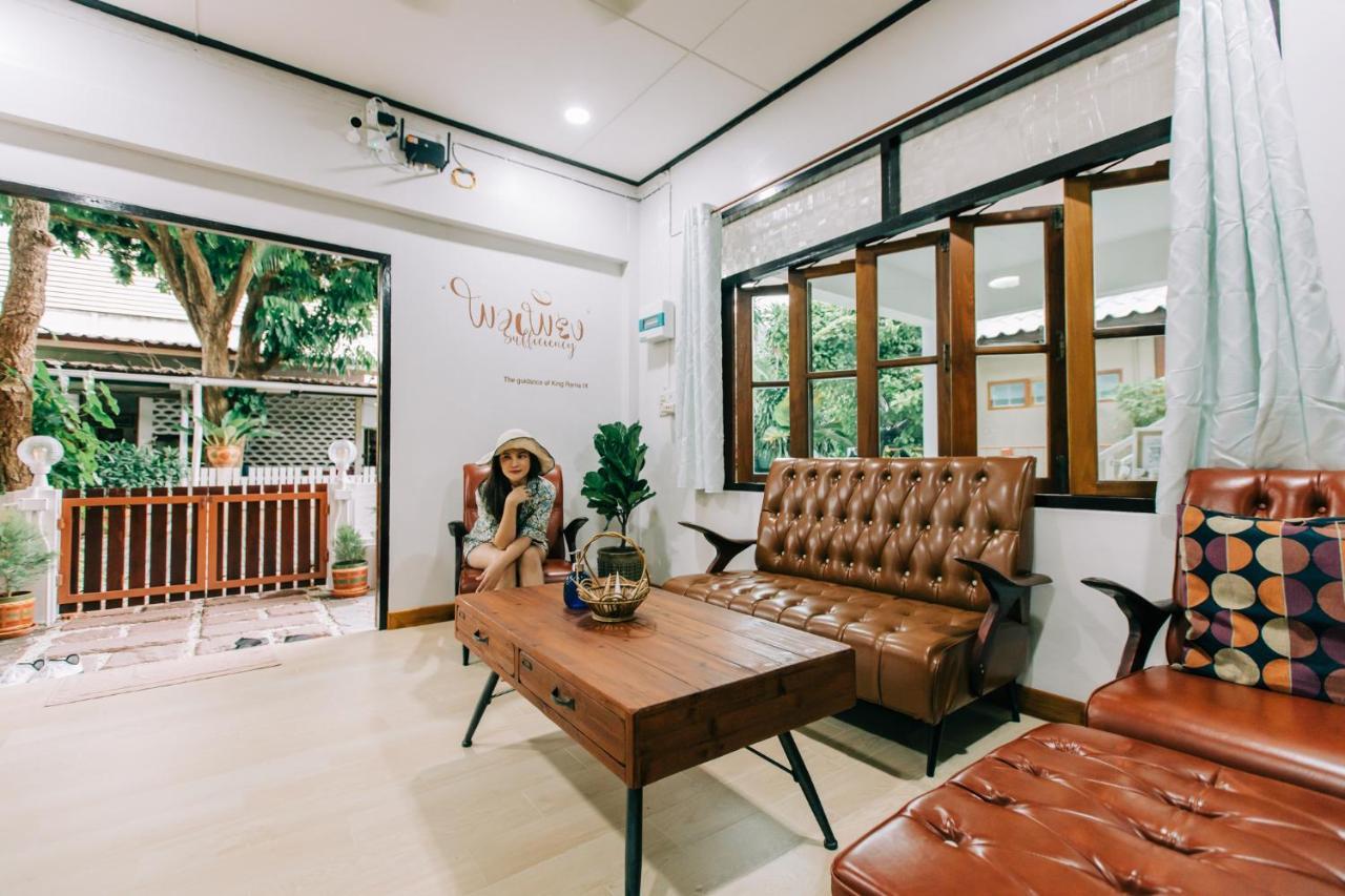 Banya Bnb: Cozy Thai Retreat in Prachuap Khiri Khan Bed & Breakfast Exterior photo