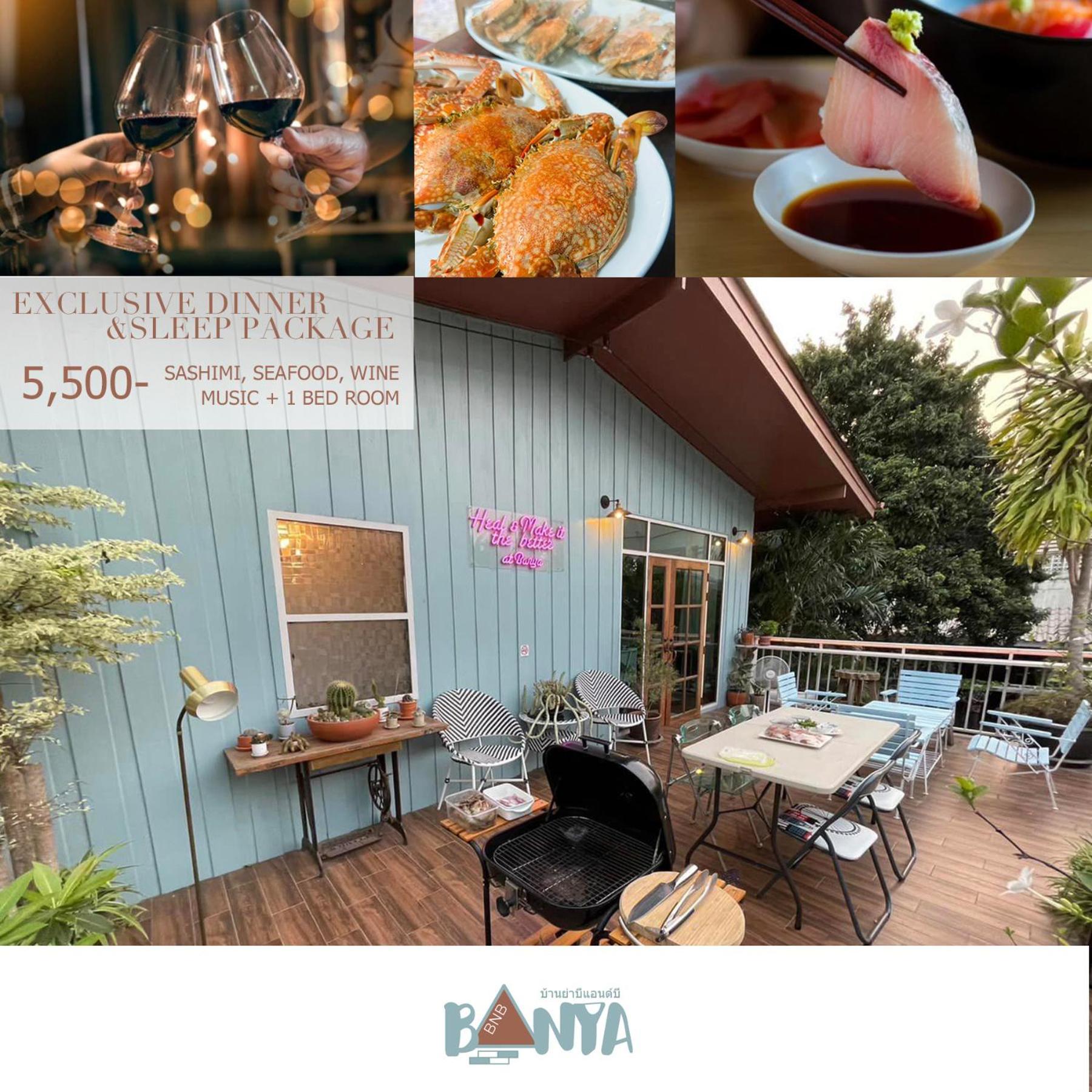 Banya Bnb: Cozy Thai Retreat in Prachuap Khiri Khan Exterior photo